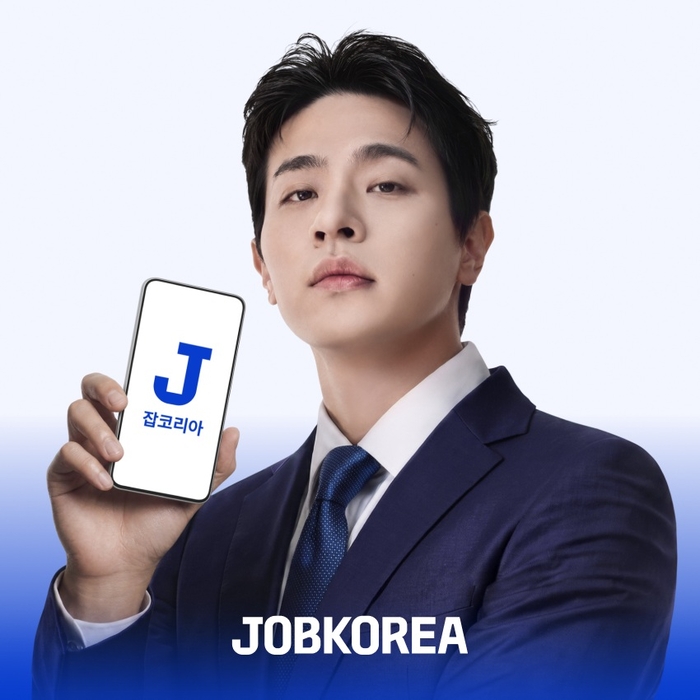 배우 박정민이 잡코리아 하반기 캠페인 모델로 발탁됐다. [사진=잡코리아 제공]