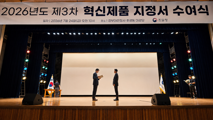 스마트터치. 사진=스마트터치