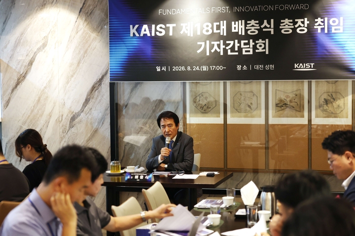 Photo Image