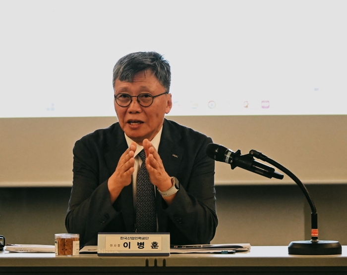 이병훈 한국산업인력공단 이사장. (사진=한국산업인력공단)