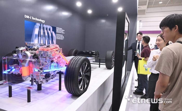 [포토] EV 트렌드코리아2026 - BYD의 PHEV 기술