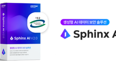 기사 썸네일