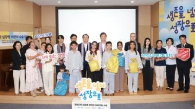 기사 썸네일