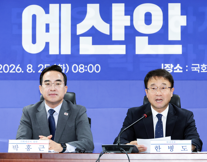 당정, 내년 800조원대 슈퍼예산…“3대 메가·AI 집중 투자”