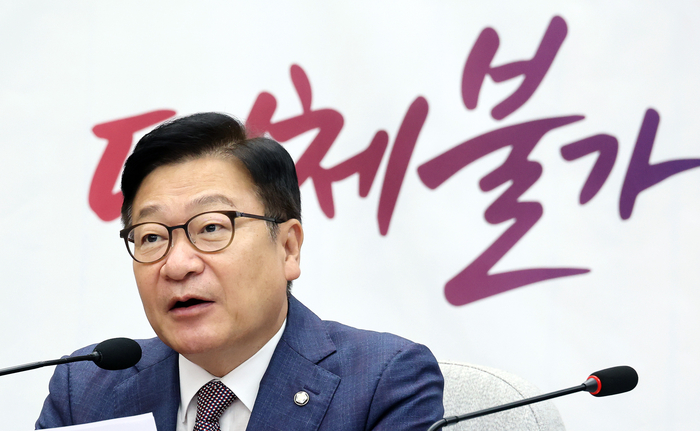 국민의힘 정점식 원내대표가 25일 국회에서 열린 원내대책회의에서 발언하고 있다. 2026.8.25 연합뉴스