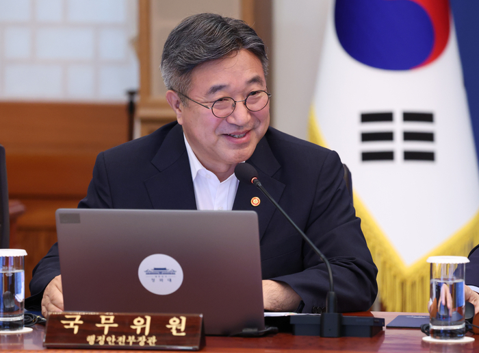 국민주권, AI로 구현… 행안부, 'AI 민주정부' 실현 본격화