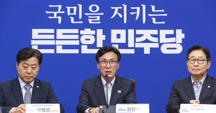 김민석 더불어민주당 대표가 25일 국회에서 열린 대통합 추진단 1차 회의에서 발언하고 있다. 연합뉴스