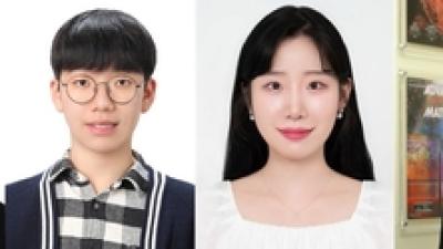 기사 썸네일