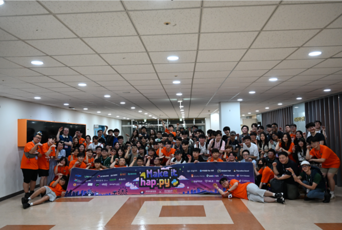 파이콘 한국 2026 단체 기념사진(사진=동국대)