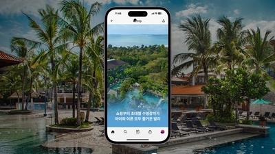 기사 썸네일
