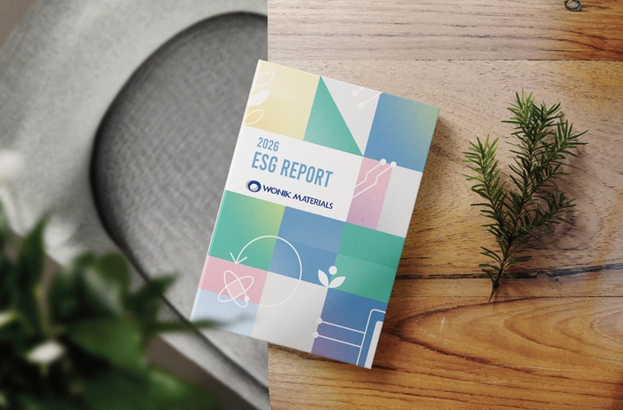 원익머트리얼즈 ESG REPORT
