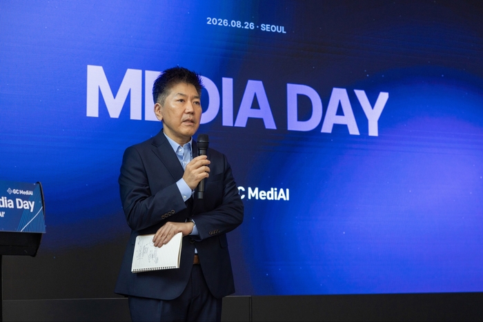 김진태 GC메디아이 대표 “'의사랑 AI'로 EMR 혁신…메디컬OS 기업 도약”
