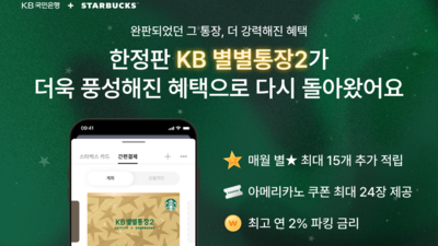 기사 썸네일