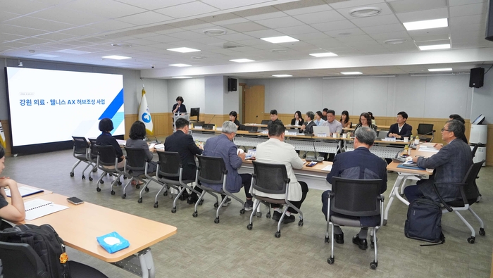 춘천시, 의료 AX 전문가 협력체계 강화…강원 의료·웰니스 AX 사업 발굴