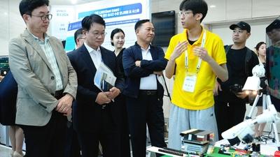 기사 썸네일