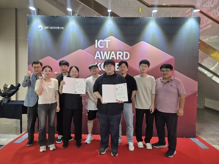 폴리텍 분당융합기술교육원, ICT어워드코리아 2026' 4개팀 전원 수상