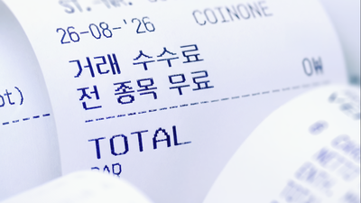 기사 썸네일