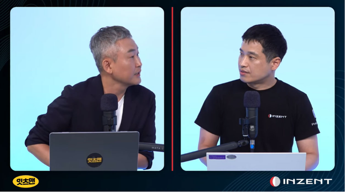 웨비나 화면 캡처 - 잇츠맨 안철준 촌장(왼쪽)과 인젠트 이용우 이사