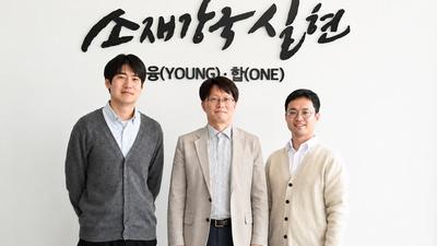 기사 썸네일