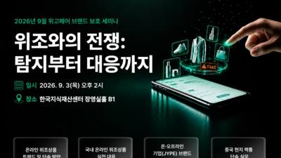 뉴스룸 이미지