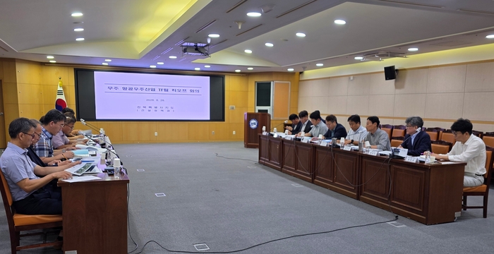 전북특별자치도는 26일 '무주 항공·우주산업 투자선도지구' 지정과 산업단지 조성을 뒷받침할 전담 행정지원 체계를 가동했다.