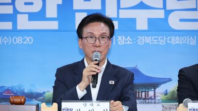 기사 섬네일