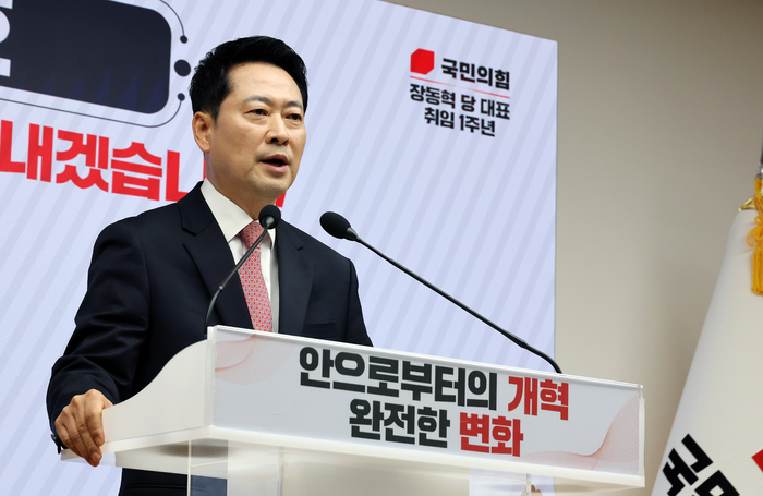 국민의힘 장동혁 대표가 26일 서울 여의도 중앙당사에서 열린 당 대표 취임 1주년 기자회견에서 발언하고 있다. 2026.8.26 연합뉴스