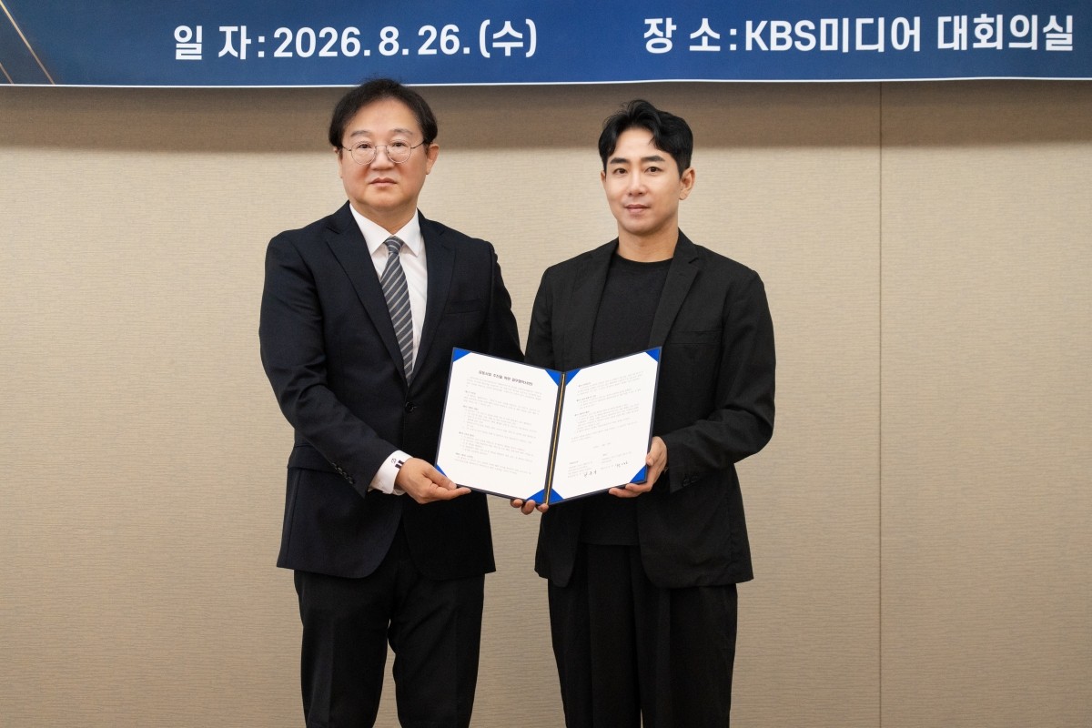 사진=한터글로벌