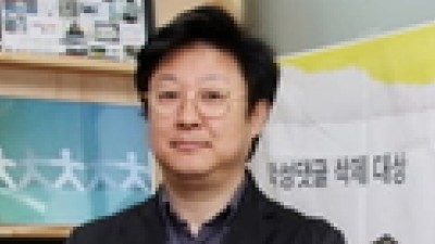 오피니언 이미지