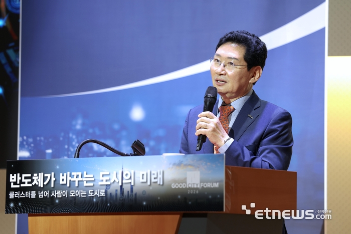 이상일 경기 용인시장이 26일 서울 중구 페럼타워에서 열린 '제9회 굿시티포럼 2026'에서 '용인르네상스 2.0이 그리는 미래'를 주제로 발표했다. 용인시 제공.
