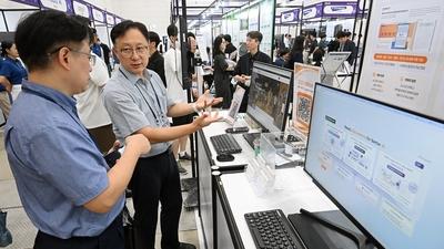 기사 썸네일
