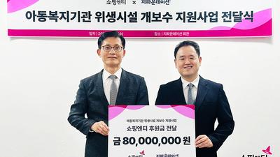 기사 썸네일