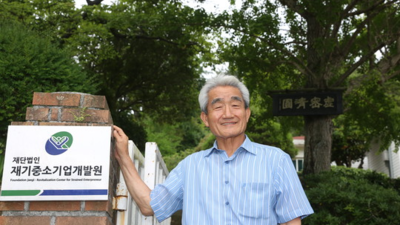 기사 썸네일