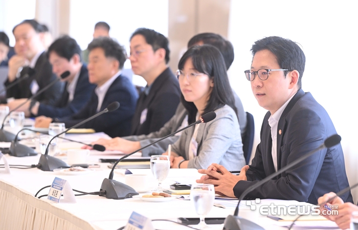 [포토] 과학기술·인공지능 미래전략회의