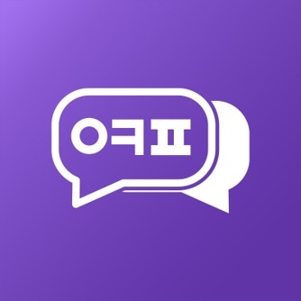 옆커폰. 사진=옆커폰