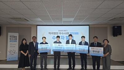 기사 이미지