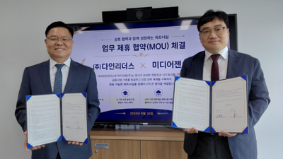 기사 이미지