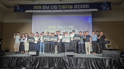 기사 썸네일