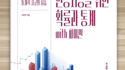 기사 썸네일