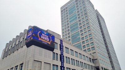기사 섬네일