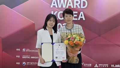 기사 이미지