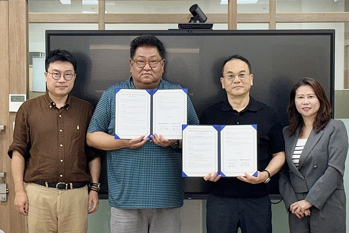 호남대학교 앵커사업단 문화예술·관광도시활성화 과제와 광주광역시걷기협회는 26일 호남대학교 대학본부 3층 회의실에서 스포츠 관광 활성화를 위한 업무협약을 체결했다.