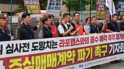 기사 썸네일