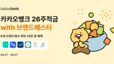 기사 썸네일