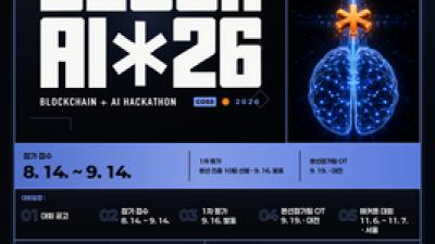 기사 썸네일