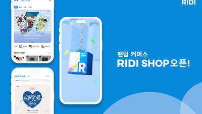 기사 이미지
