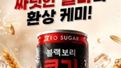 기사 썸네일