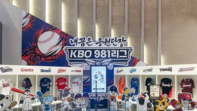 기사 썸네일