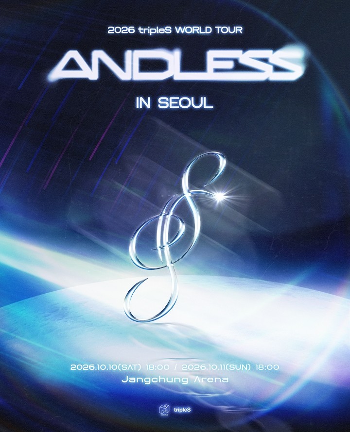 사진=모드하우스