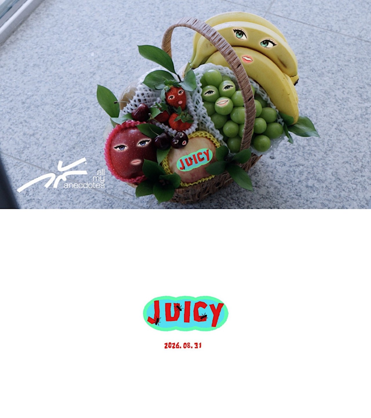 사진='juicy' 뮤직비디오 티저